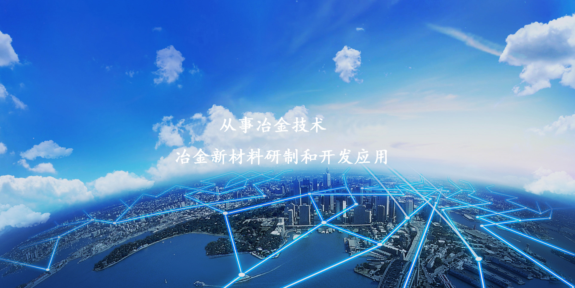 hth华体会曼联app